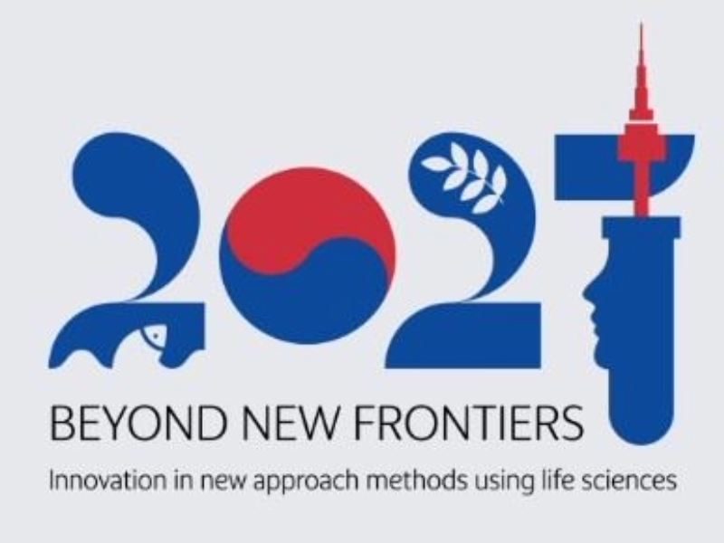 【國際研討會】2027 第14屆生命科學領域動物替代及使用世界研討會 (WC14，8/15-8/19)